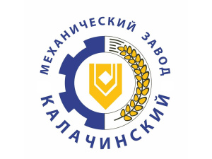Калачинский механический завод