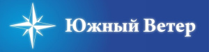 Южный ветер