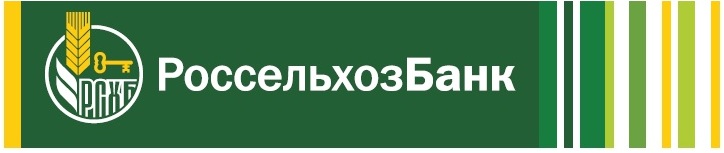 wsv 21.12.15 Россельхозбанк логотип2.jpg